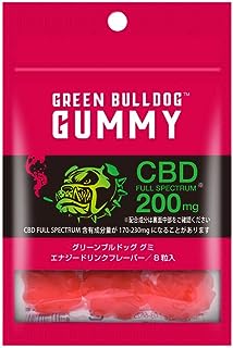 グリーンブルドッグ グミ CBDフルスペクトラム 200mg ＜エナジードリンクフレーバー＞ 8粒入 パウチ 日本製