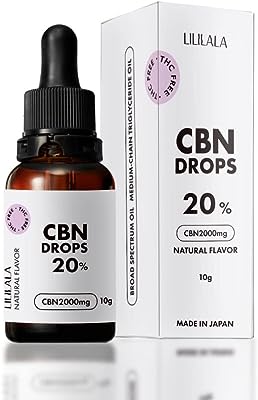 CannaTech CBN オイル 20% 高濃度 2000mg 10ml 欧州産ヘンプ由来 FSSC22000認証工場 国内製造 LILILALA