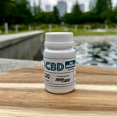 高濃度CBDオイルカプセル -For DRUNKS- 1粒100mg CBD含有量3000mg (30粒)