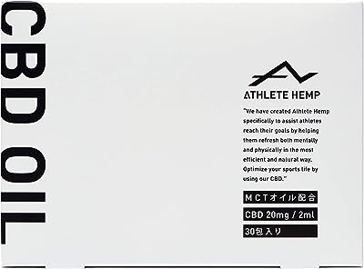 ATHLETE HEMP CBD OIL 30包 CBD 20mg / 2ml MTCオイル配合 MADE IN JAPAN