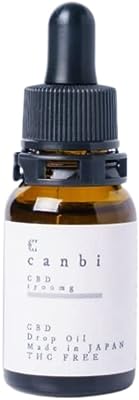 canbi CBD オイル 10ml (1500mgCBD配合) (温州みかんフレーバー)