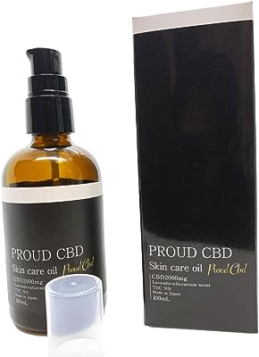 PROUD CBD スキンケアマッサージオイル 高濃度 2,000mg 塗るCBDオイル 100ml