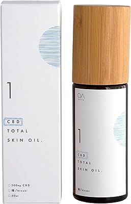 CBD TOTAL SKIN OIL トータルスキンオイル 檜（hinoki）50ml CBDオイル ココナッツ由来 MCTオイル