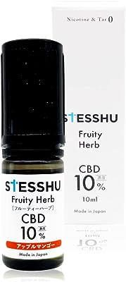 STESSHU フルーティハーブ CBD リキッド CBDオイル 10％ 日本製 天然由来 フレーバー2種類 内容量10ml (アップルマンゴー)