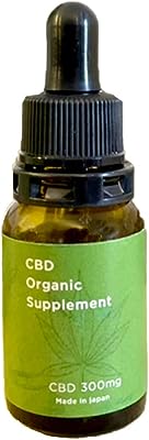 JustRelax 「CBD Organic Supplement」オイル 10ml CBD含有量300mg MCTオイル 配合 オーガニック 日本製 国内製造