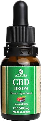 Azalea CBD オイル 高濃度 5％ 500mg 国内製造 内容量10ml ブロードスペクトラム原料 (Cassis Berry（カシスベリー）5%)