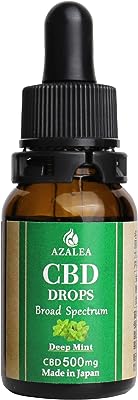 Azalea CBD オイル 高濃度 5％ 500mg 国内製造 内容量10ml ブロードスペクトラム原料 (Deep Mint（ディープミント）5%)