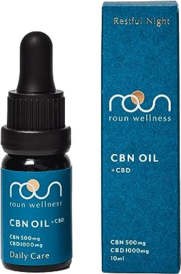 roun ラウン CBN CBD オイル 15％ CBN 5％ CBD 10％ 高濃度 日本製 アントラージュ テルペン CBN CBD