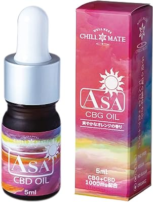 Chillmate CBG オイル 20％ 高濃度 CBG + CBD1000mg 植物由来100％ ASA オレンジの香り 5ml