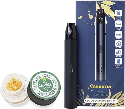 CANNAXIA CBD ワックス スターターキット 高濃度 92% ブロードスペクトラム 日本製 高純度 99% (OG KUSH)