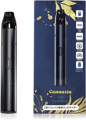 cannaxia ワックス専用ヴェポライザー 電子タバコ vape