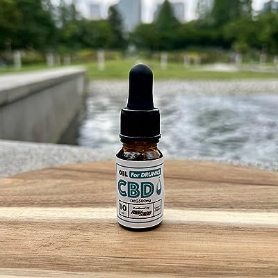 超高濃度CBDオイル -For DRUNKS- 10ml CBD3500mg配合