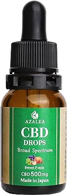 Azalea CBD オイル 高濃度 5％ 500mg 国内製造 内容量10ml ブロードスペクトラム原料 (Sweet F-mix（スウィートエフミックス）5%)