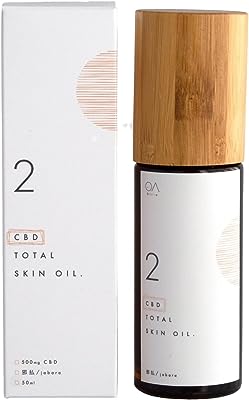 CBD TOTAL SKIN OIL トータルスキンオイル 邪払（jabara）50ml CBDオイル ココナッツ由来 MCTオイル