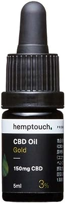 hemptouch CBD オイル 3% 150mg 容量5mL ブロードスペクトラム