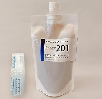 300ml パウチ 「フルフミン201」フルボ酸原液100％飲料 〜天然 由来の マルチミネラル とフルボ酸を高濃度抽出〜60mlカップ付きボトル＆RitzStoreオリジナル取説付き