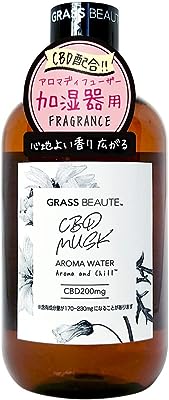 グラスボーテ アロマウォーター CBD ムスク 495ml 加湿器用