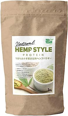 HEMP STYLE ヘンププロテイン パウダー 非加熱 カナダ産 1kg(1000g)