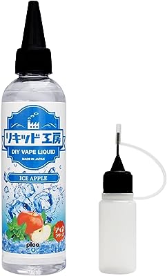 プルプラ 国産 電子タバコ リキッド 大容量 120ml アイスシリーズ 日本ハッカ使用 便利な目盛付きボトル ニードルボトル 10ml付き vape ベイプ リキッド工房 (アイスアップル)