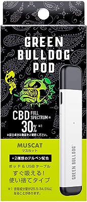 グリーンブルドッグ ポッド CBDフルスペクトラム 30% ＜マスカットフレーバー＞（USBケーブル付き）使い捨て 使い切り 電子タバコ VAPE 持ち運び