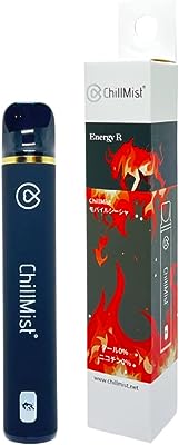 ChillMist チルミスト 非発光型モバイルシーシャ エナジーR 電子タバコ 単品 [ ニコチン/タール 0mg ] (ChillMist PREMIUM)