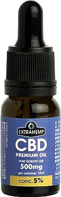 EXTRAHEMP CBDオイル (濃度5% CBD含有量500mg 10ml) アイソレート 国内製造 オーガニックヘンプオイル