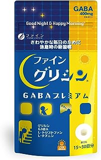 ファイン グリシン グリシン GABA プレミアム 国内生産 グリシン 450mg GABA 400mg テアニン トリプトファン 15~30日分 タブレット