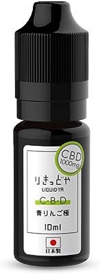 日本生産 国産 CBD リキッド りきっどや 青りんご 極 10ml CBD 1000mg (濃度10％／10ml, 1)