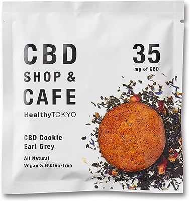 CBD Shop & Cafe HealthyTOKYO CBDクッキー アールグレイ 1枚に 35mg CBD (5枚入り)