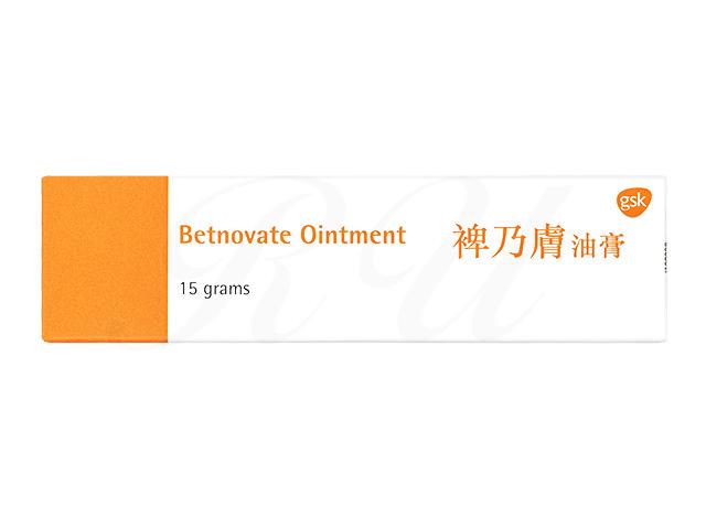 Betnovate Ointment