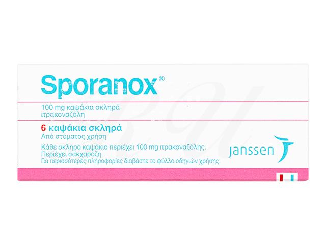 Sporanox