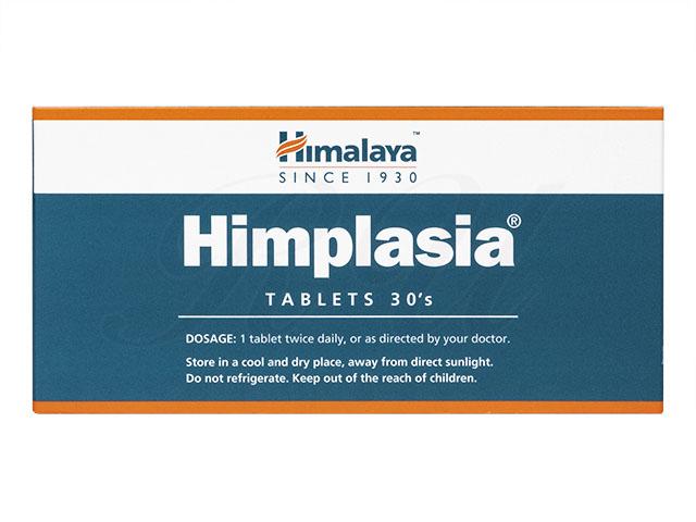 [Himalaya]Himplasia