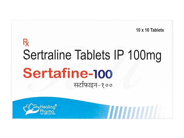 Sertafine