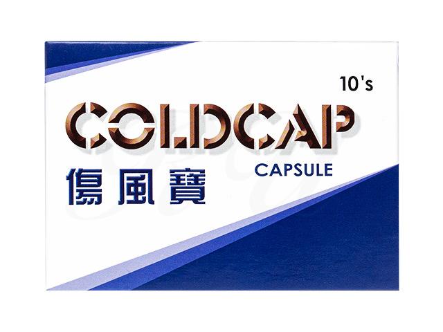 ColdCap