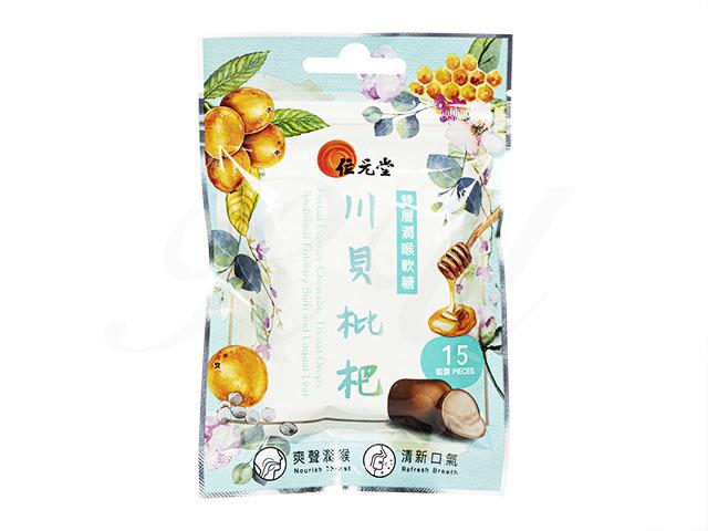 [位元堂]Herbal Essence Chewable Throat Drops(Tendrilleaf Fritillary Bulb & Loquat Leaf)