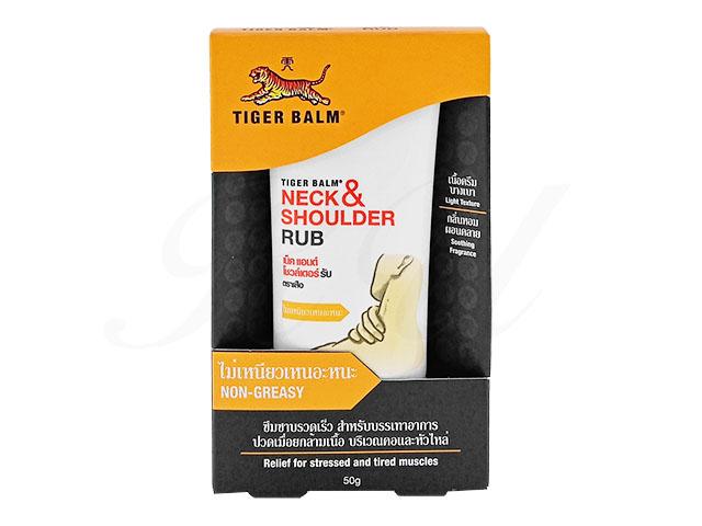 ネック&ショルダーラブ（TigerBalm）